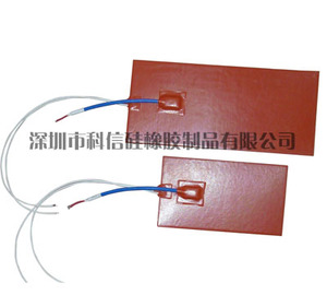PT100 silicone heating plate