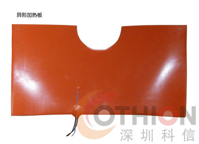 How to choose and use the silicone heater correctly Silicone heating sheet Silicone electric heating