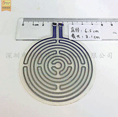 PET電熱膜