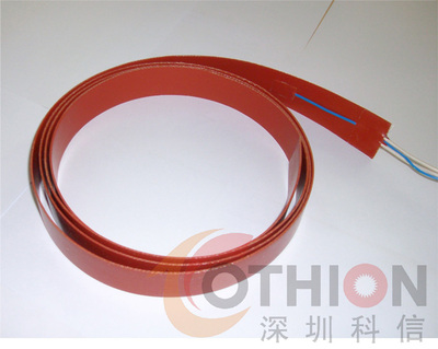 What is the use environment of the silicone electric heating belt?