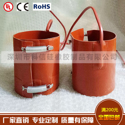 Silicone electric heating ring for automobile filter