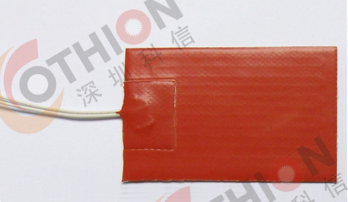 Custom silicone film heating film, power temperature can be customized