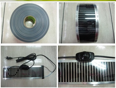 What is a low temperature radiation electric heating film? Far infrared low temperature heating film