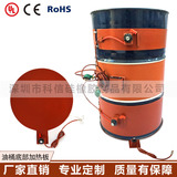 200 liter oil drum heater