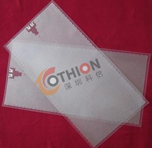 PET electric heating film