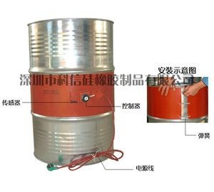 Oil drum insulation tank heater