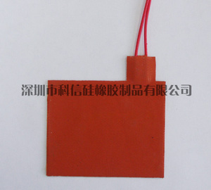 Silk screen printing pad
