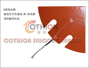 K type thermocouple with shielding tape compensation