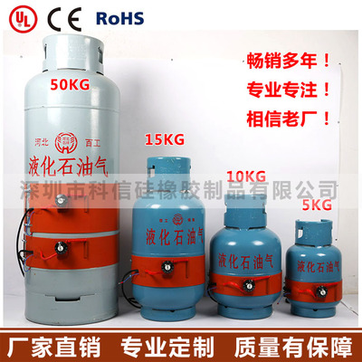 Gas tank silicone heater