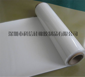Insulating silicone sheet for filling