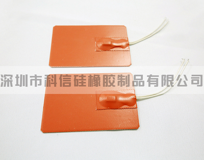 Silicone heating plate
