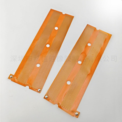 双层电热膜高温加热300度发热丝为双层加厚电热膜