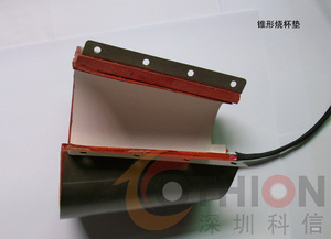 Conical baking coaster for heat transfer machine