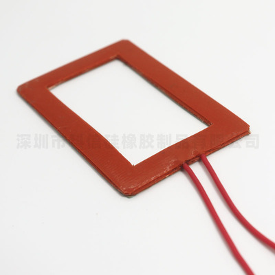 电热密封圈硅胶电热膜加热圈1.5mm厚可加热100度的发热圈