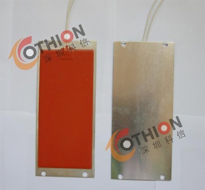 Cabinet anti-frosting electric heating plate