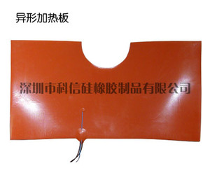 Silicone heating sheet