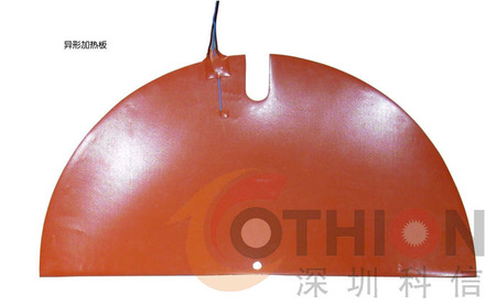 Silicone heating sheet