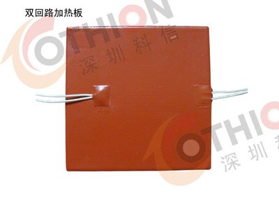 General mechanical equipment heating uses silica gel heating sheet produced by Shenzhen Kexin Silico