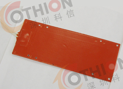 The safest and most durable heating method - silicone heater, silicone electric heating film, silico